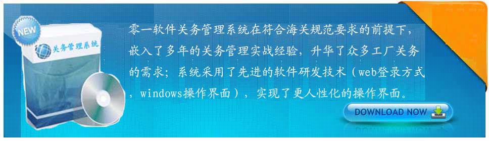 濟(jì)寧正邦表面處理劑有限公司